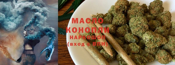 MDMA Premium VHQ Аркадак